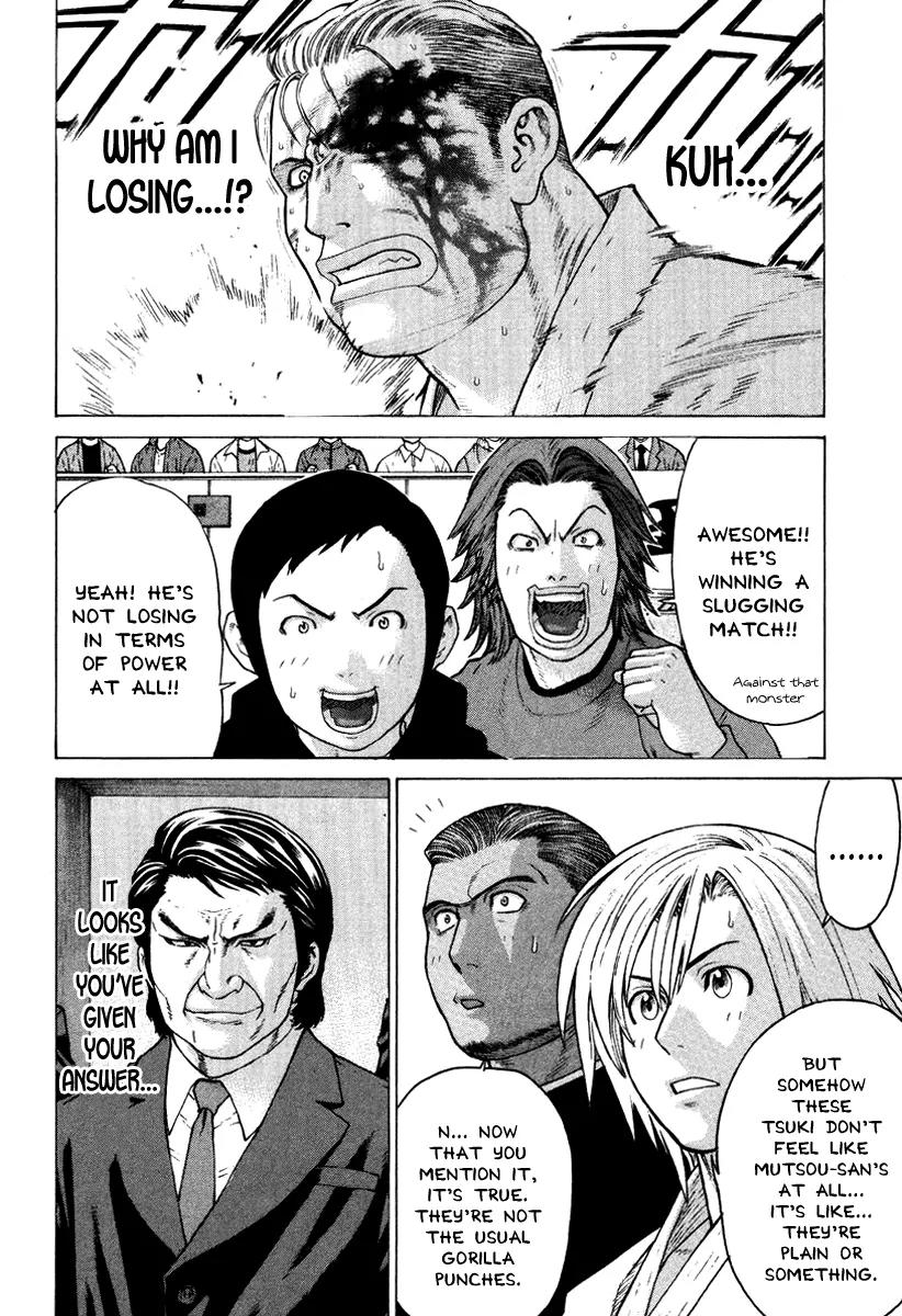 Karate Shoukoushi Kohinata Minoru Chapter 141 page 19 - Chapter 141 : The Answer Is in the Chudan Zuki