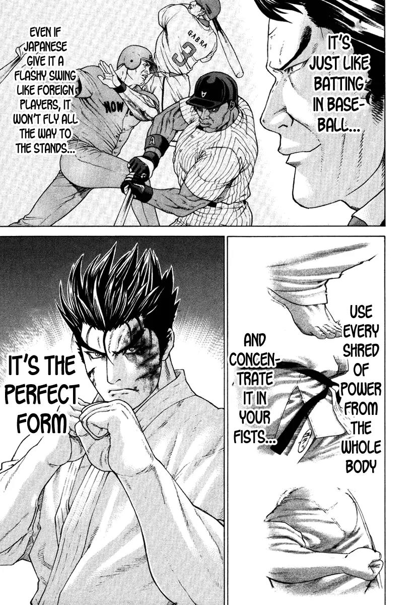Karate Shoukoushi Kohinata Minoru Chapter 141 page 20 - Chapter 141 : The Answer Is in the Chudan Zuki