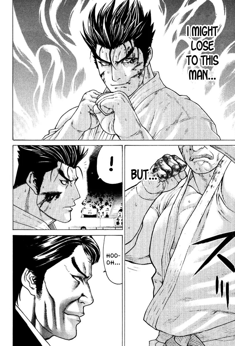 Karate Shoukoushi Kohinata Minoru Chapter 141 page 23 - Chapter 141 : The Answer Is in the Chudan Zuki