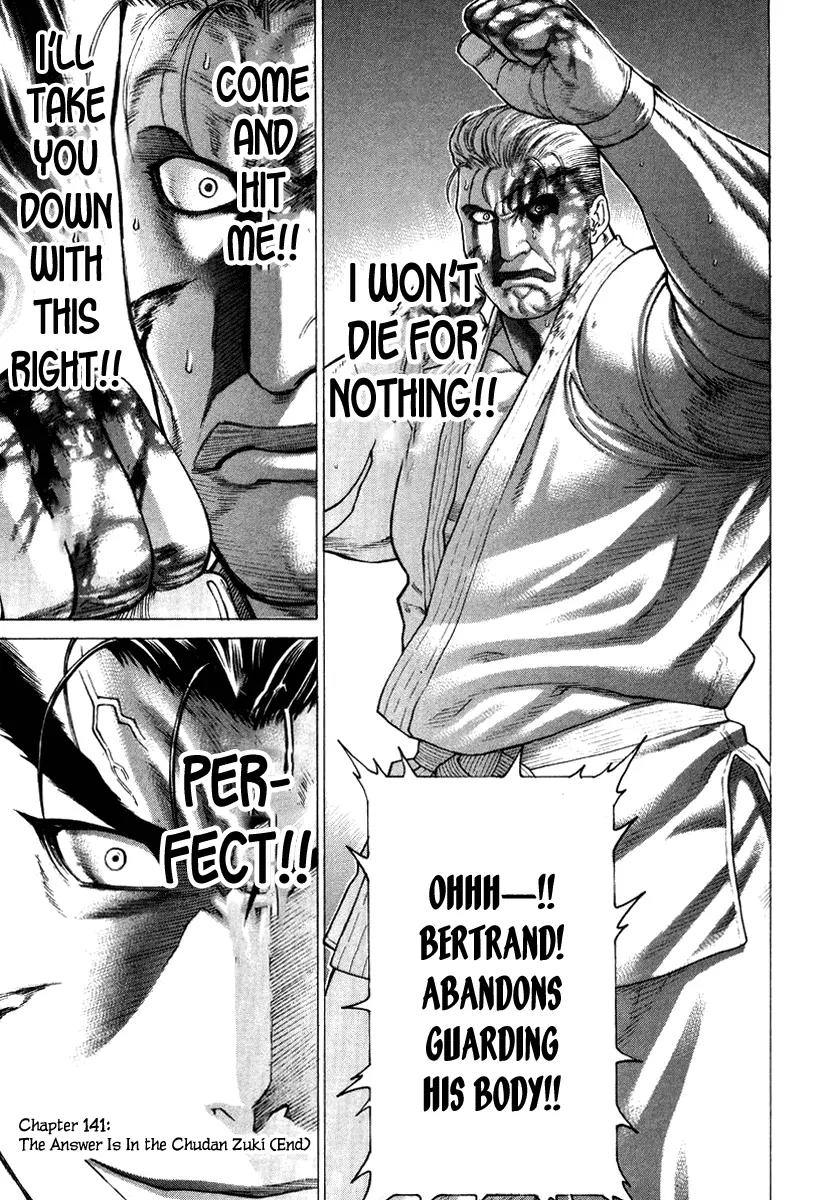 Karate Shoukoushi Kohinata Minoru Chapter 141 page 24 - Chapter 141 : The Answer Is in the Chudan Zuki