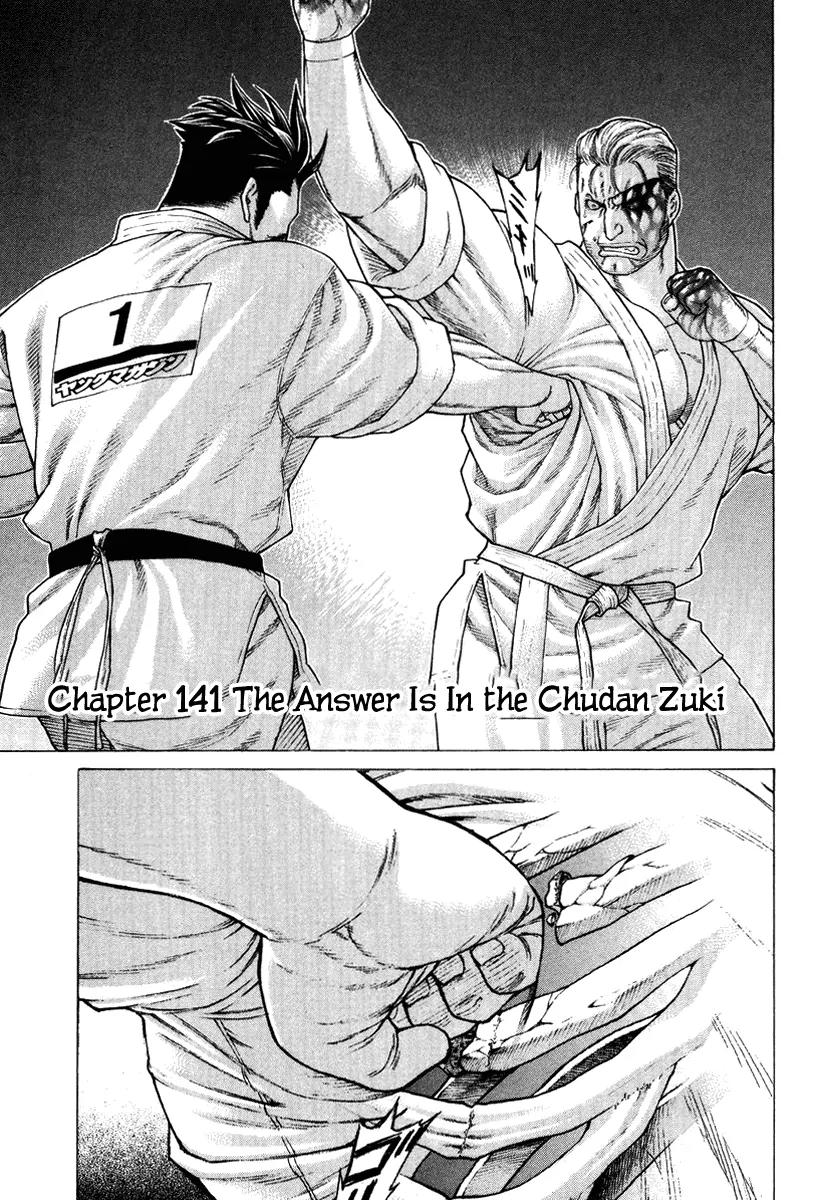 Karate Shoukoushi Kohinata Minoru Chapter 141 page 8 - Chapter 141 : The Answer Is in the Chudan Zuki