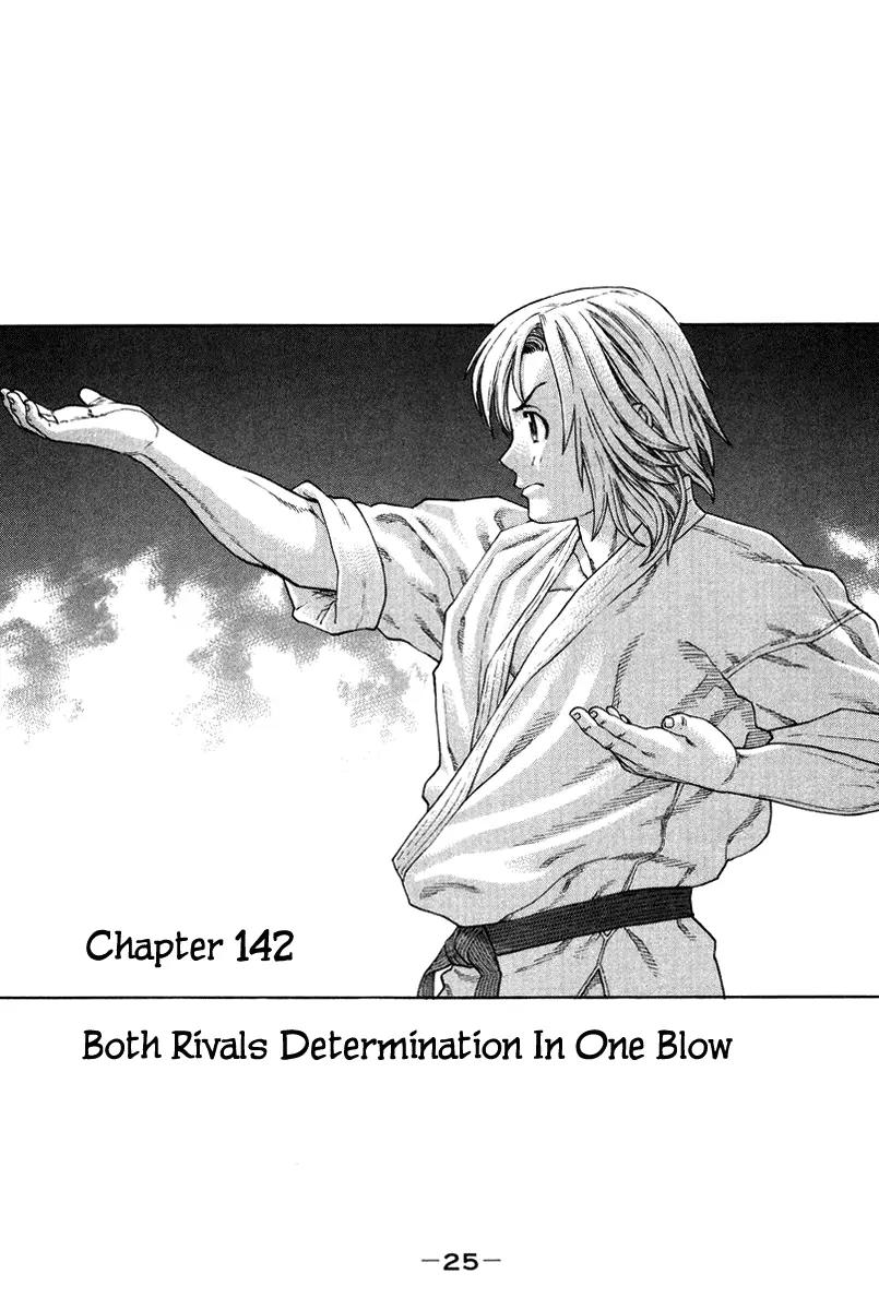 Karate Shoukoushi Kohinata Minoru Chapter 142 page 1 - Chapter 142 : Both Rivals Determination in One Blow
