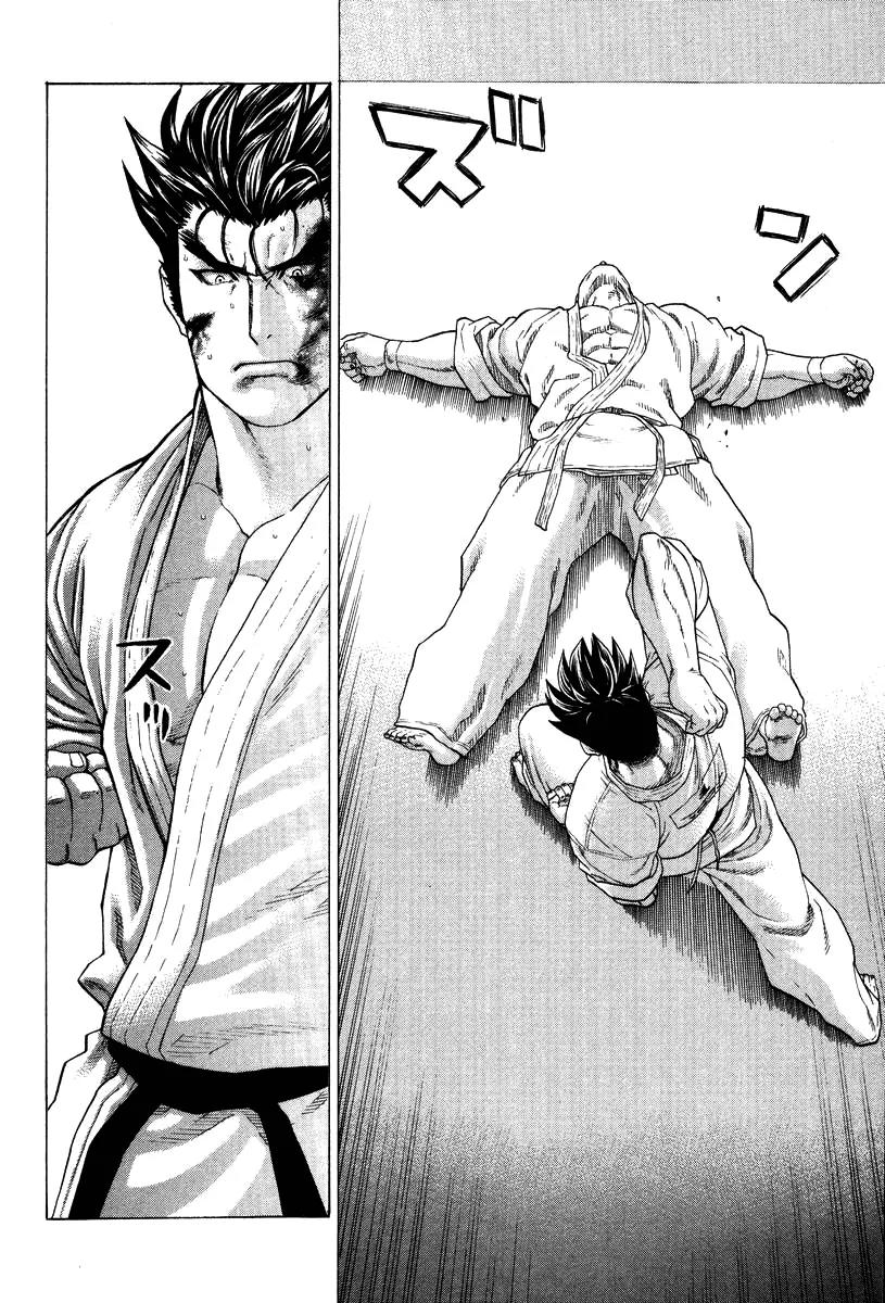 Karate Shoukoushi Kohinata Minoru Chapter 142 page 12 - Chapter 142 : Both Rivals Determination in One Blow