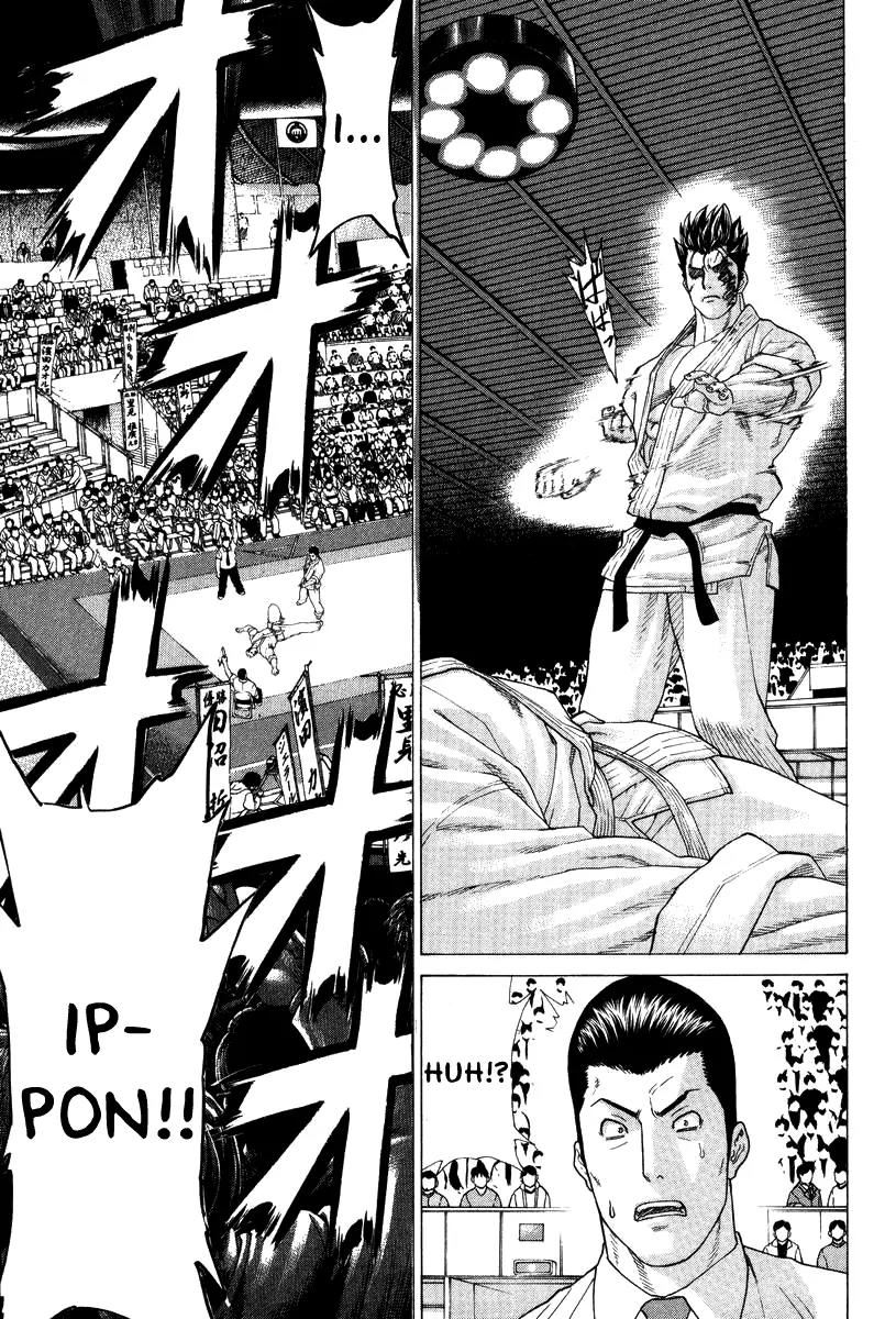 Karate Shoukoushi Kohinata Minoru Chapter 142 page 13 - Chapter 142 : Both Rivals Determination in One Blow