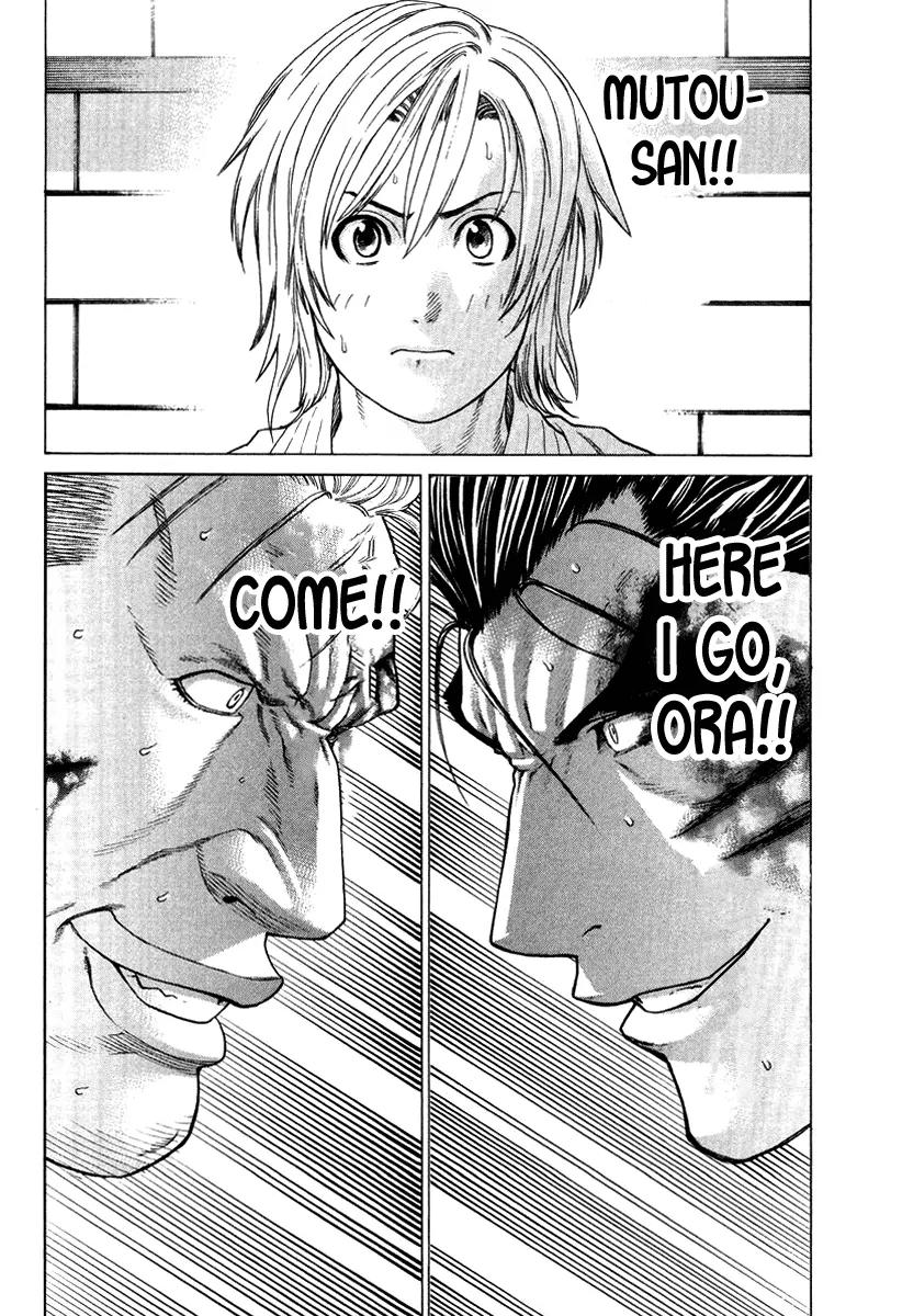 Karate Shoukoushi Kohinata Minoru Chapter 142 page 4 - Chapter 142 : Both Rivals Determination in One Blow