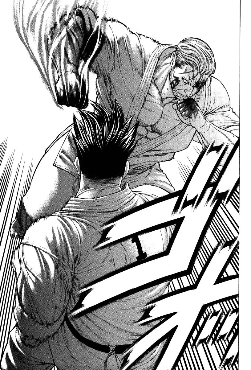 Karate Shoukoushi Kohinata Minoru Chapter 142 page 5 - Chapter 142 : Both Rivals Determination in One Blow