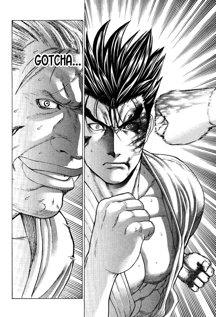 Karate Shoukoushi Kohinata Minoru Chapter 142 page 6 - Chapter 142 : Both Rivals Determination in One Blow