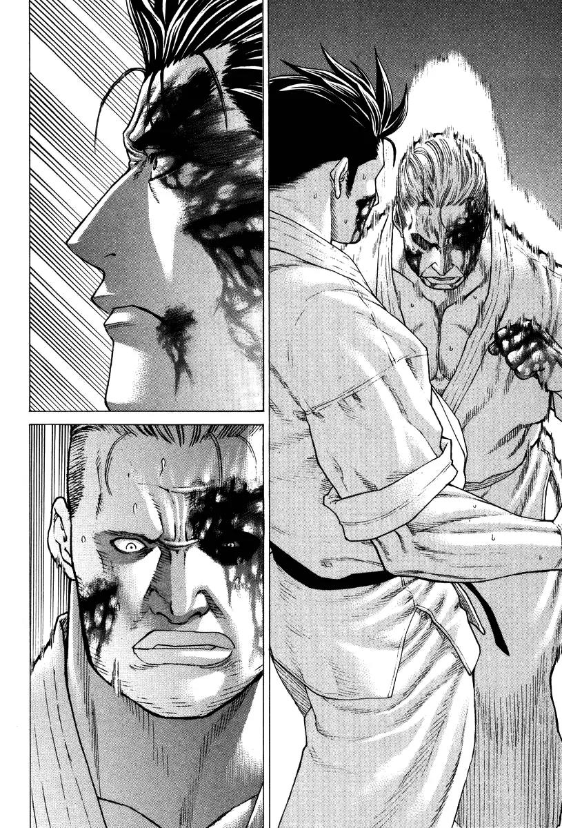 Karate Shoukoushi Kohinata Minoru Chapter 142 page 9 - Chapter 142 : Both Rivals Determination in One Blow