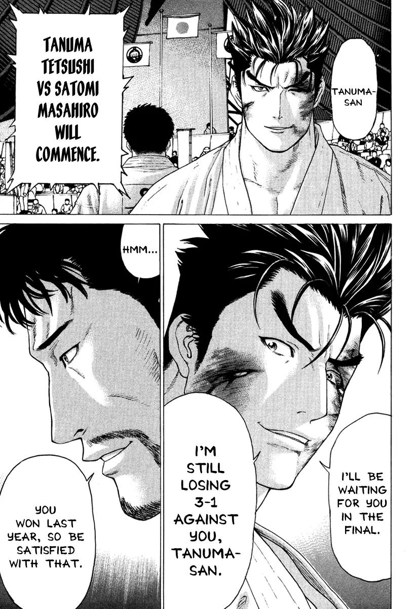 Karate Shoukoushi Kohinata Minoru Chapter 143 page 10 - Chapter 143: The Man to Surpass Mutou