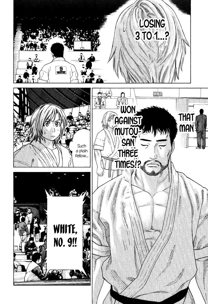Karate Shoukoushi Kohinata Minoru Chapter 143 page 11 - Chapter 143: The Man to Surpass Mutou