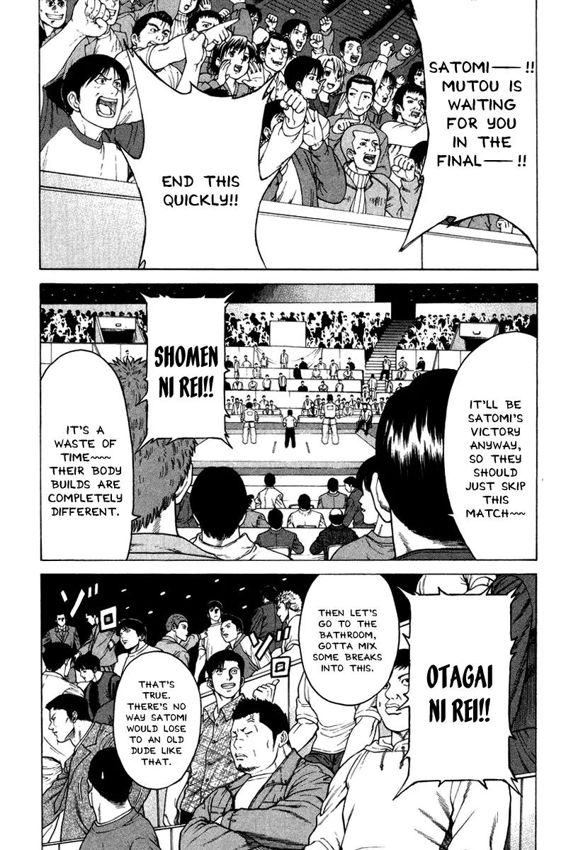 Karate Shoukoushi Kohinata Minoru Chapter 143 page 13 - Chapter 143: The Man to Surpass Mutou