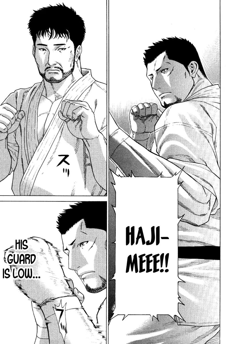 Karate Shoukoushi Kohinata Minoru Chapter 143 page 14 - Chapter 143: The Man to Surpass Mutou