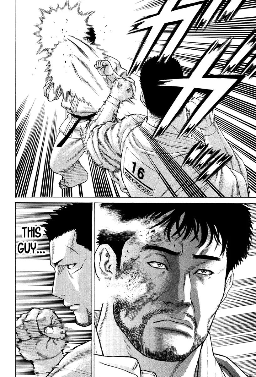 Karate Shoukoushi Kohinata Minoru Chapter 143 page 15 - Chapter 143: The Man to Surpass Mutou