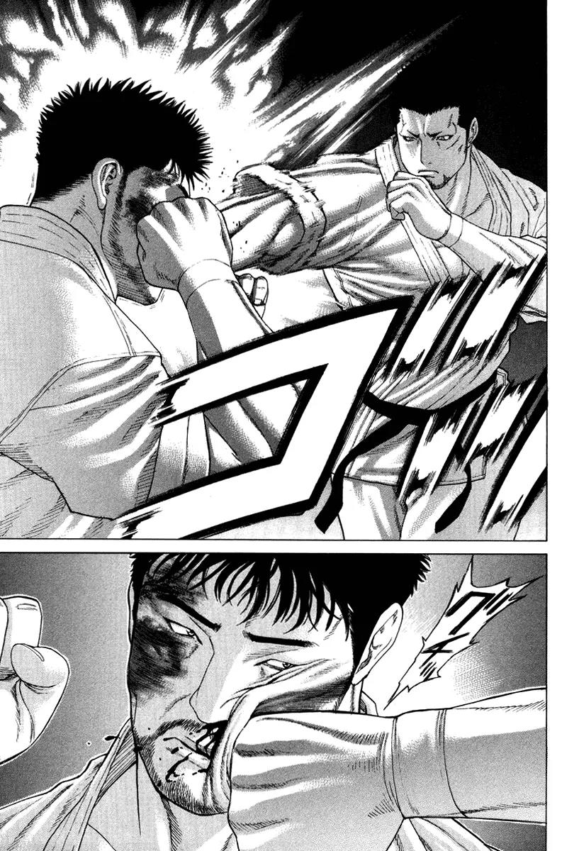 Karate Shoukoushi Kohinata Minoru Chapter 143 page 16 - Chapter 143: The Man to Surpass Mutou