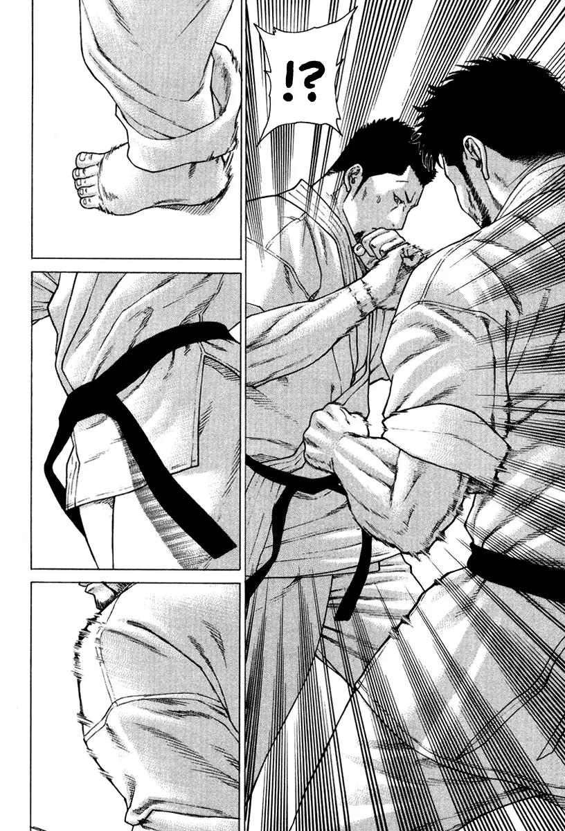 Karate Shoukoushi Kohinata Minoru Chapter 143 page 17 - Chapter 143: The Man to Surpass Mutou