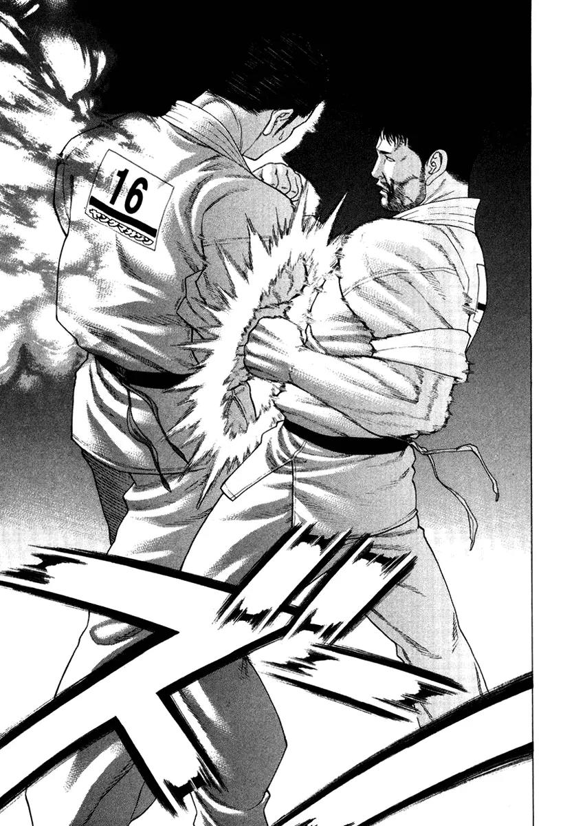 Karate Shoukoushi Kohinata Minoru Chapter 143 page 18 - Chapter 143: The Man to Surpass Mutou