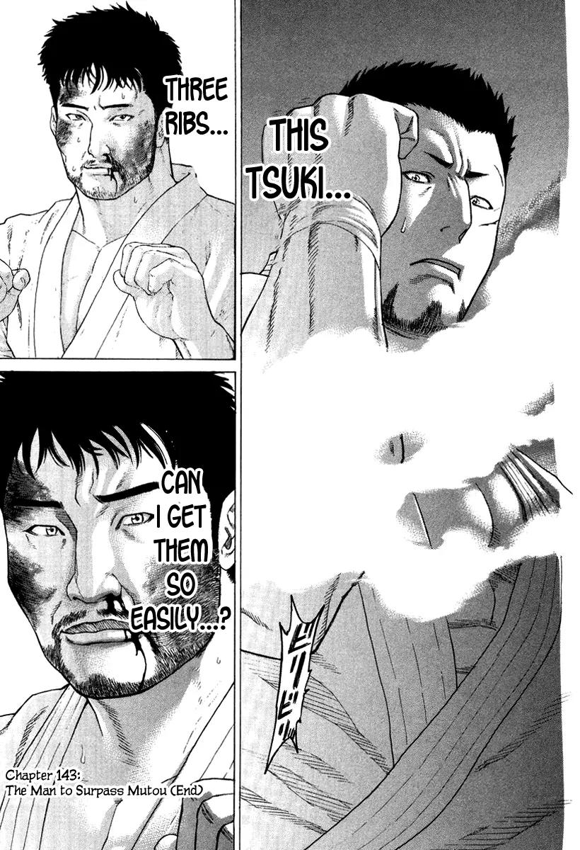 Karate Shoukoushi Kohinata Minoru Chapter 143 page 19 - Chapter 143: The Man to Surpass Mutou