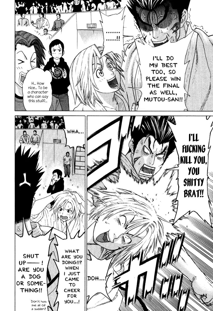 Karate Shoukoushi Kohinata Minoru Chapter 143 page 7 - Chapter 143: The Man to Surpass Mutou