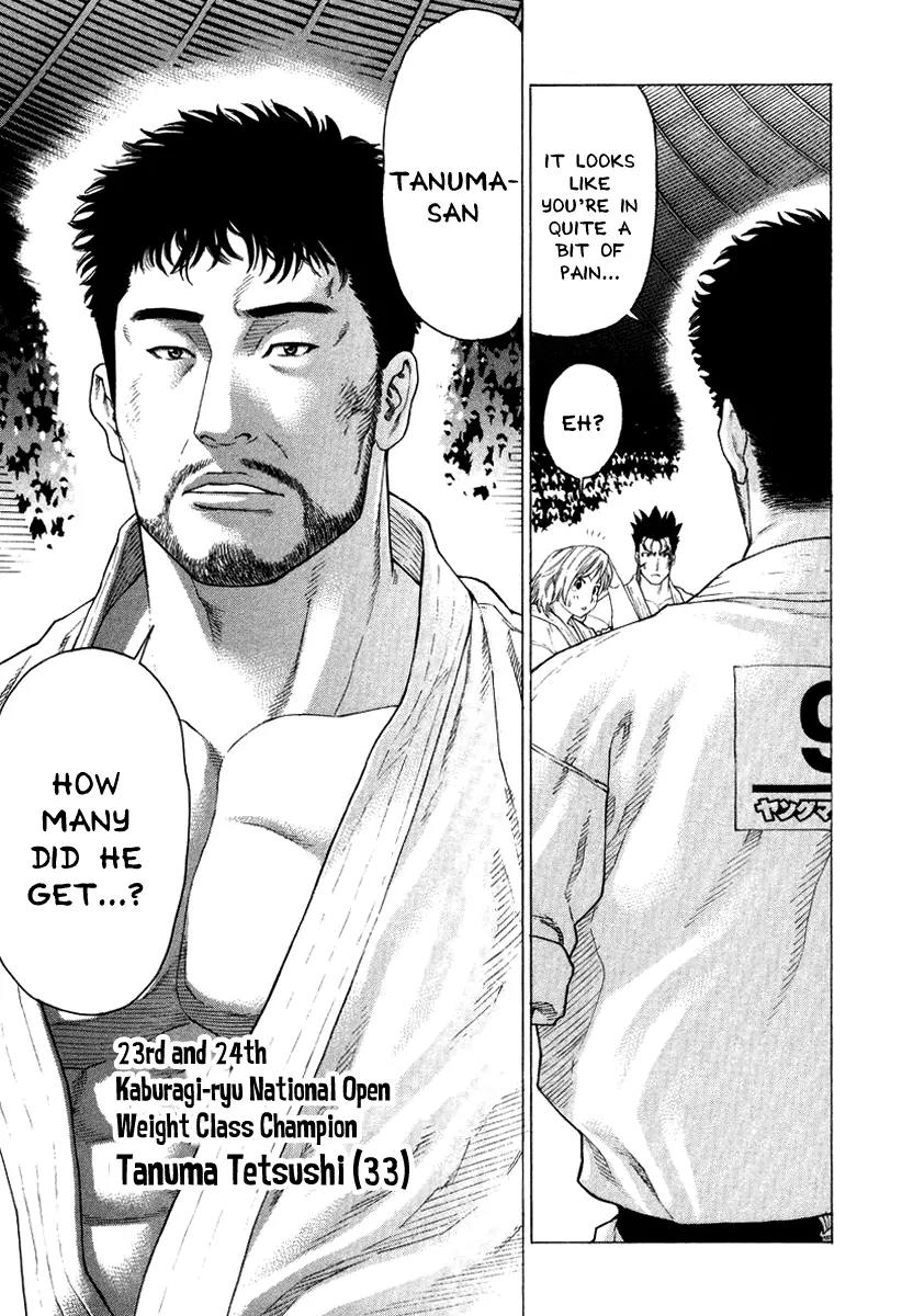 Karate Shoukoushi Kohinata Minoru Chapter 143 page 8 - Chapter 143: The Man to Surpass Mutou