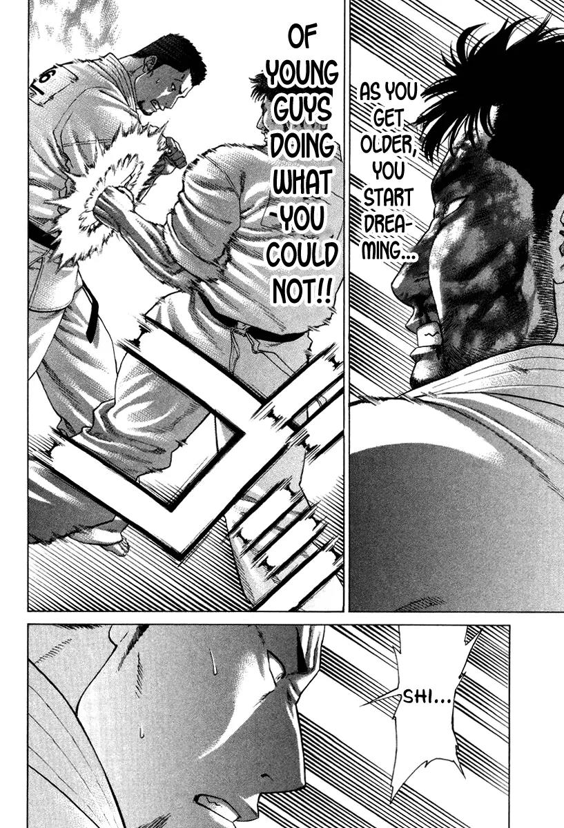 Karate Shoukoushi Kohinata Minoru Chapter 144 page 11 - Chapter 144 : For Whom The First Is Clenched