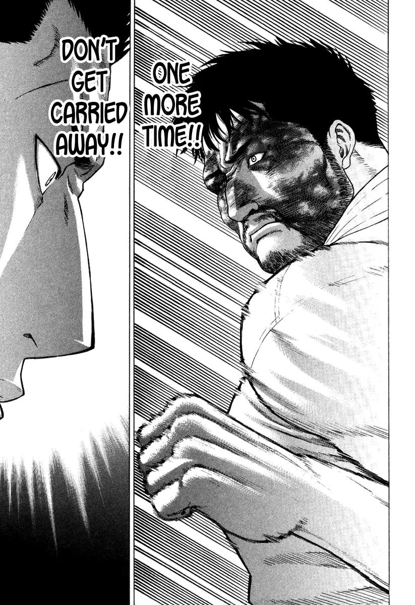 Karate Shoukoushi Kohinata Minoru Chapter 144 page 12 - Chapter 144 : For Whom The First Is Clenched