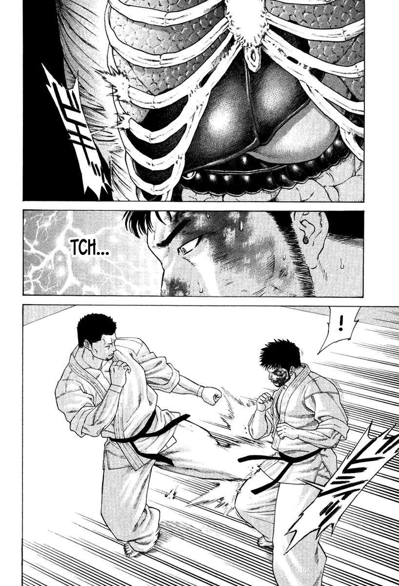 Karate Shoukoushi Kohinata Minoru Chapter 144 page 15 - Chapter 144 : For Whom The First Is Clenched
