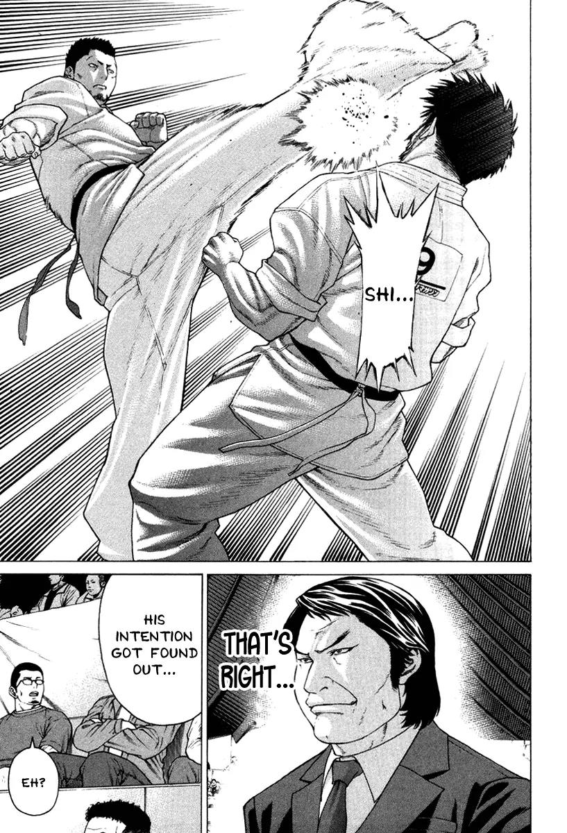 Karate Shoukoushi Kohinata Minoru Chapter 144 page 16 - Chapter 144 : For Whom The First Is Clenched