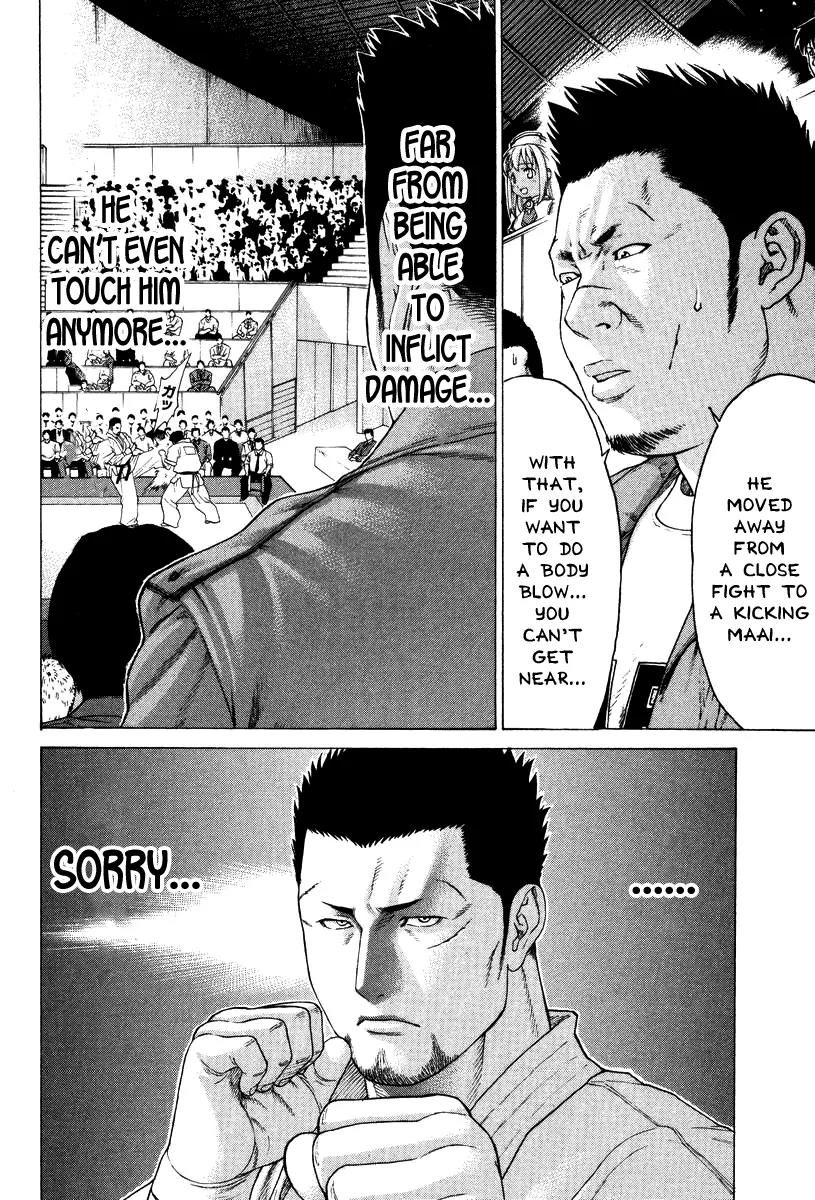 Karate Shoukoushi Kohinata Minoru Chapter 144 page 17 - Chapter 144 : For Whom The First Is Clenched