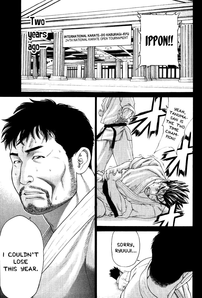 Karate Shoukoushi Kohinata Minoru Chapter 144 page 2 - Chapter 144 : For Whom The First Is Clenched