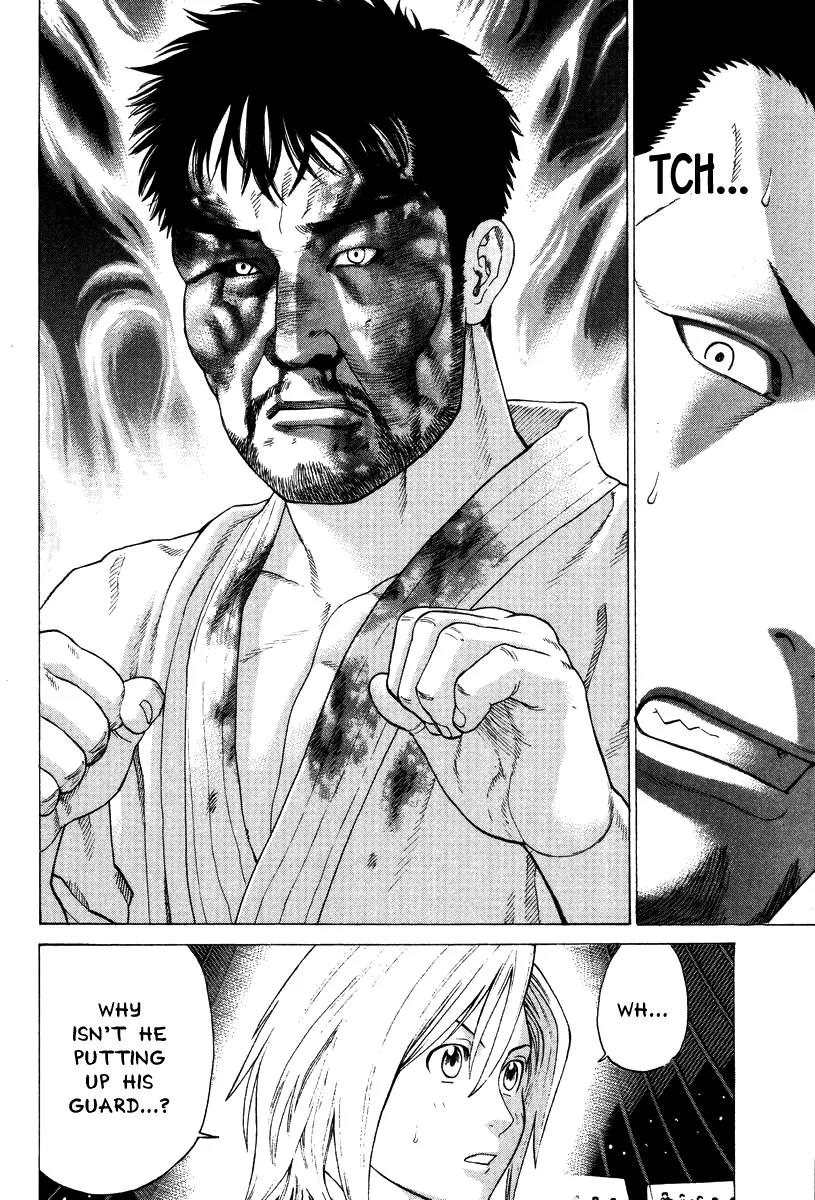 Karate Shoukoushi Kohinata Minoru Chapter 144 page 5 - Chapter 144 : For Whom The First Is Clenched