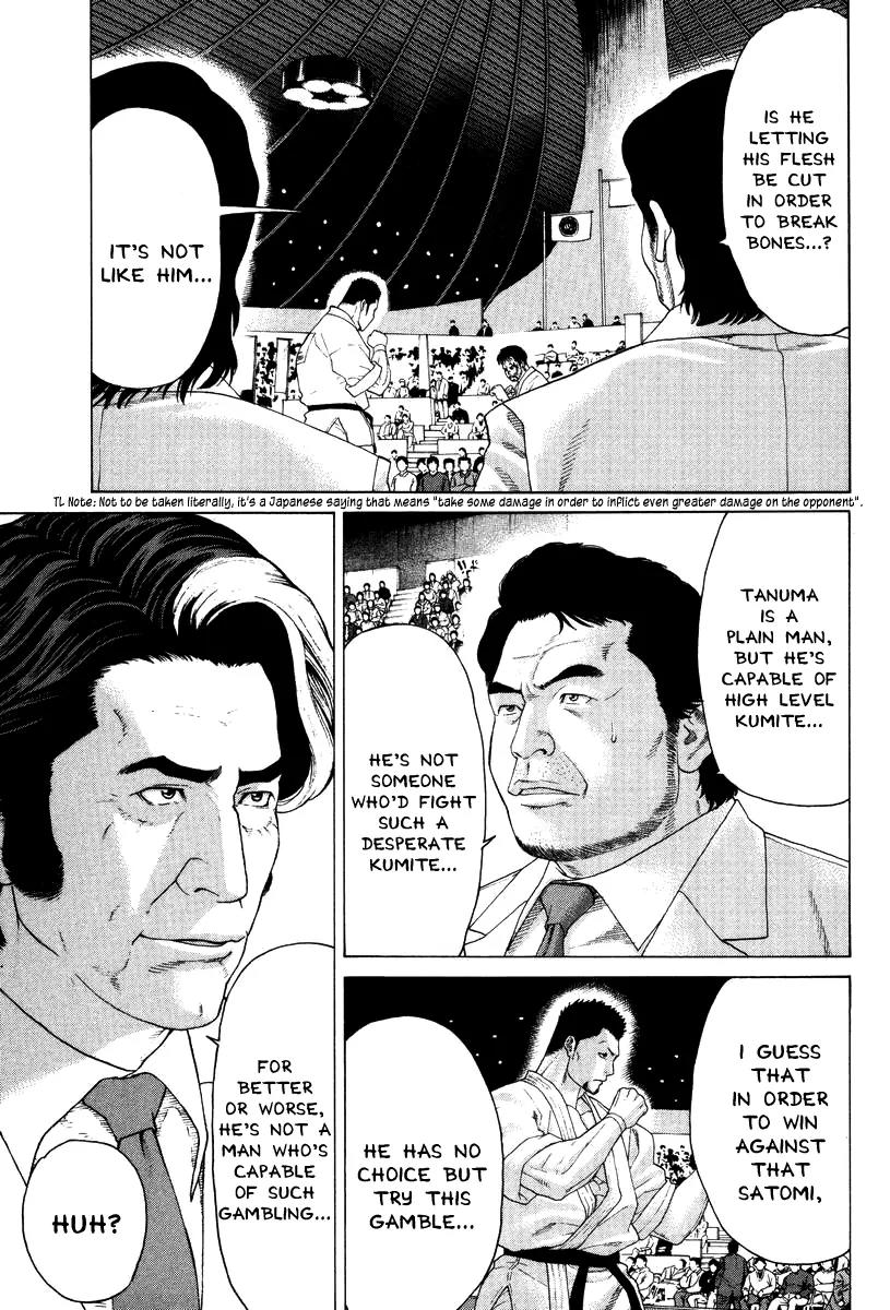 Karate Shoukoushi Kohinata Minoru Chapter 144 page 6 - Chapter 144 : For Whom The First Is Clenched