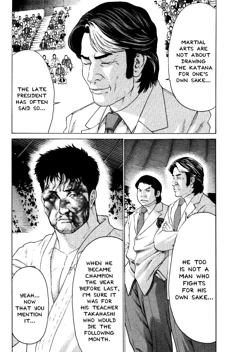 Karate Shoukoushi Kohinata Minoru Chapter 144 page 7 - Chapter 144 : For Whom The First Is Clenched