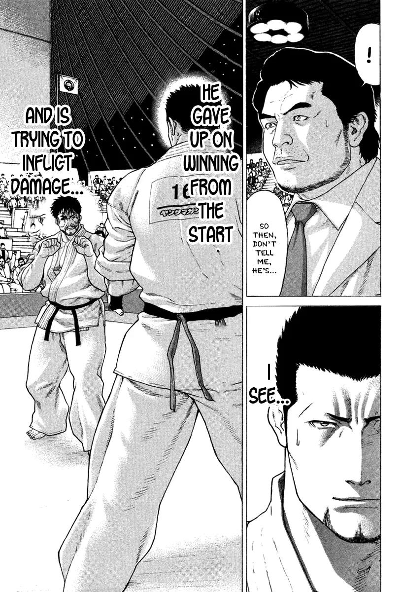 Karate Shoukoushi Kohinata Minoru Chapter 144 page 8 - Chapter 144 : For Whom The First Is Clenched