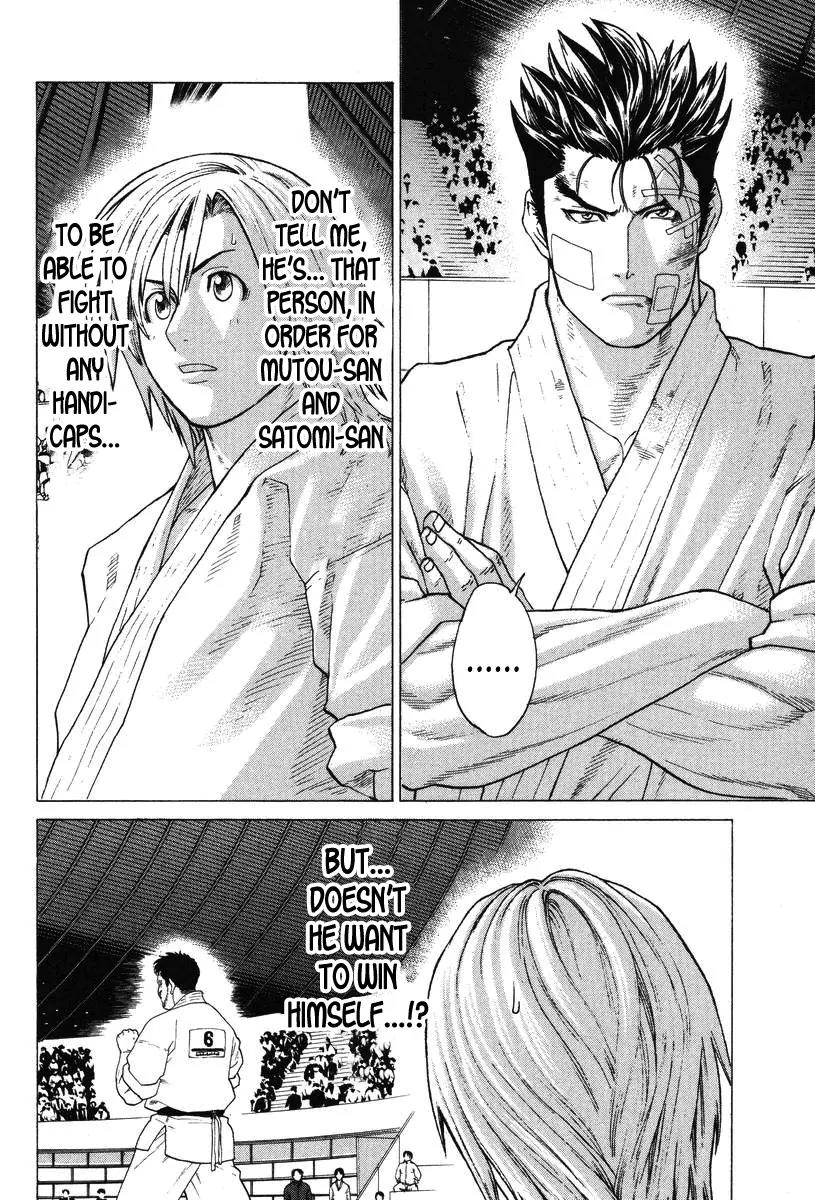 Karate Shoukoushi Kohinata Minoru Chapter 144 page 9 - Chapter 144 : For Whom The First Is Clenched