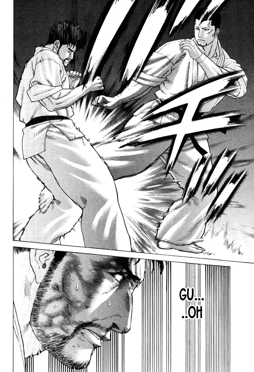 Karate Shoukoushi Kohinata Minoru Chapter 145 page 11 - Chapter 145: The Former Champion's Spirit