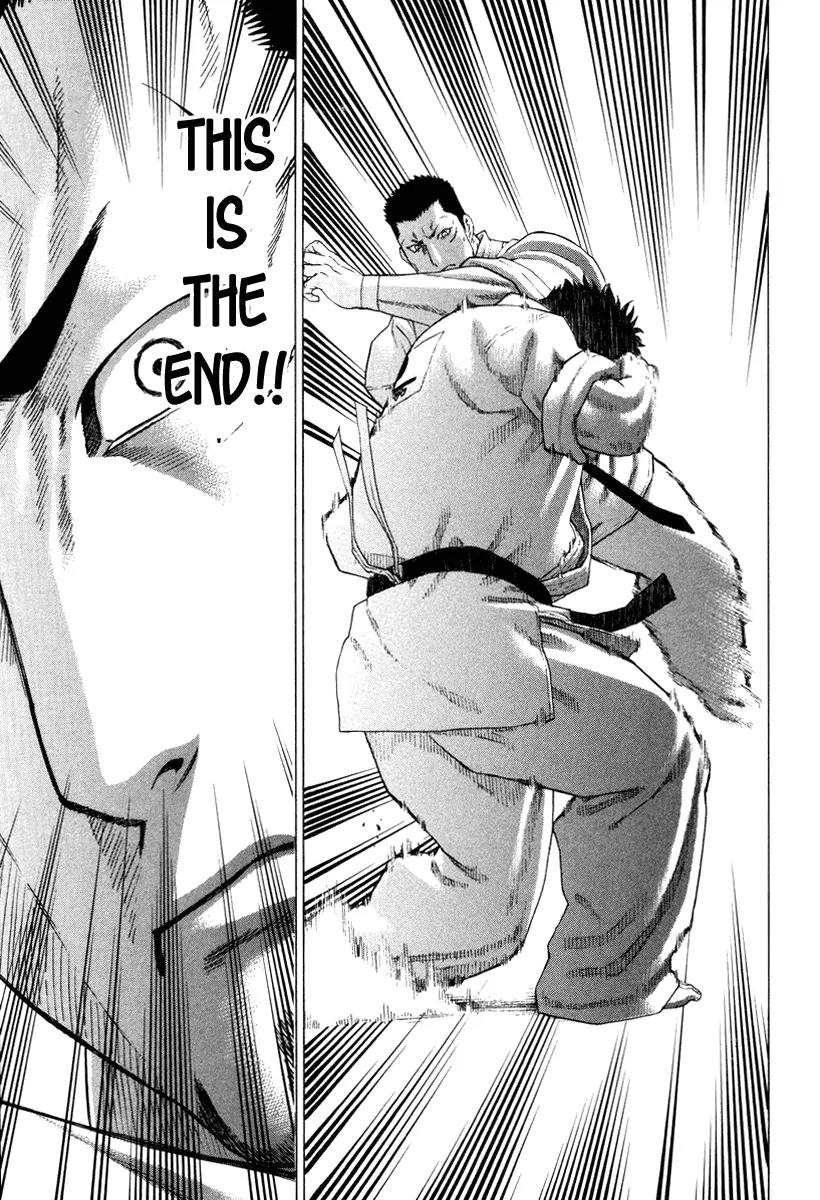 Karate Shoukoushi Kohinata Minoru Chapter 145 page 12 - Chapter 145: The Former Champion's Spirit