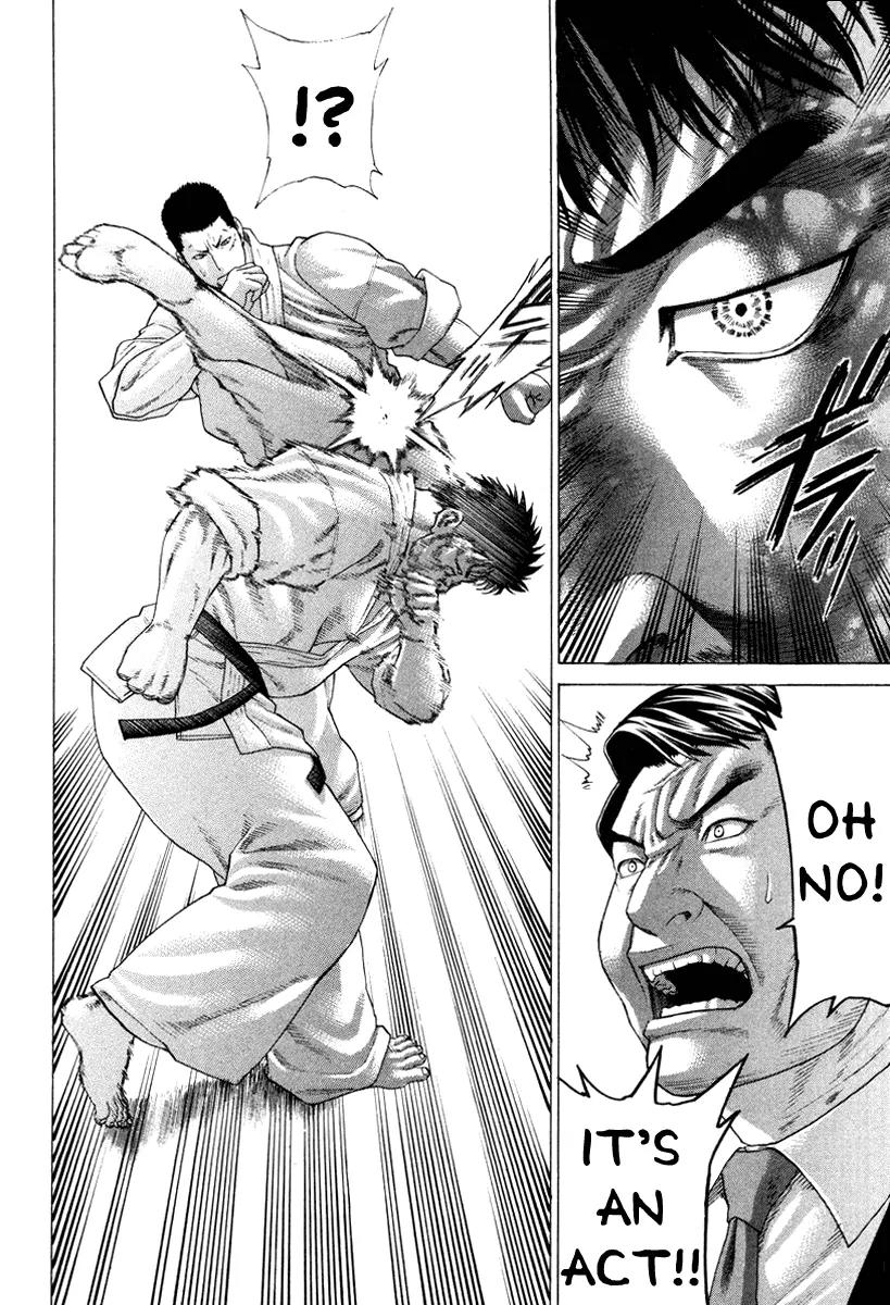 Karate Shoukoushi Kohinata Minoru Chapter 145 page 13 - Chapter 145: The Former Champion's Spirit