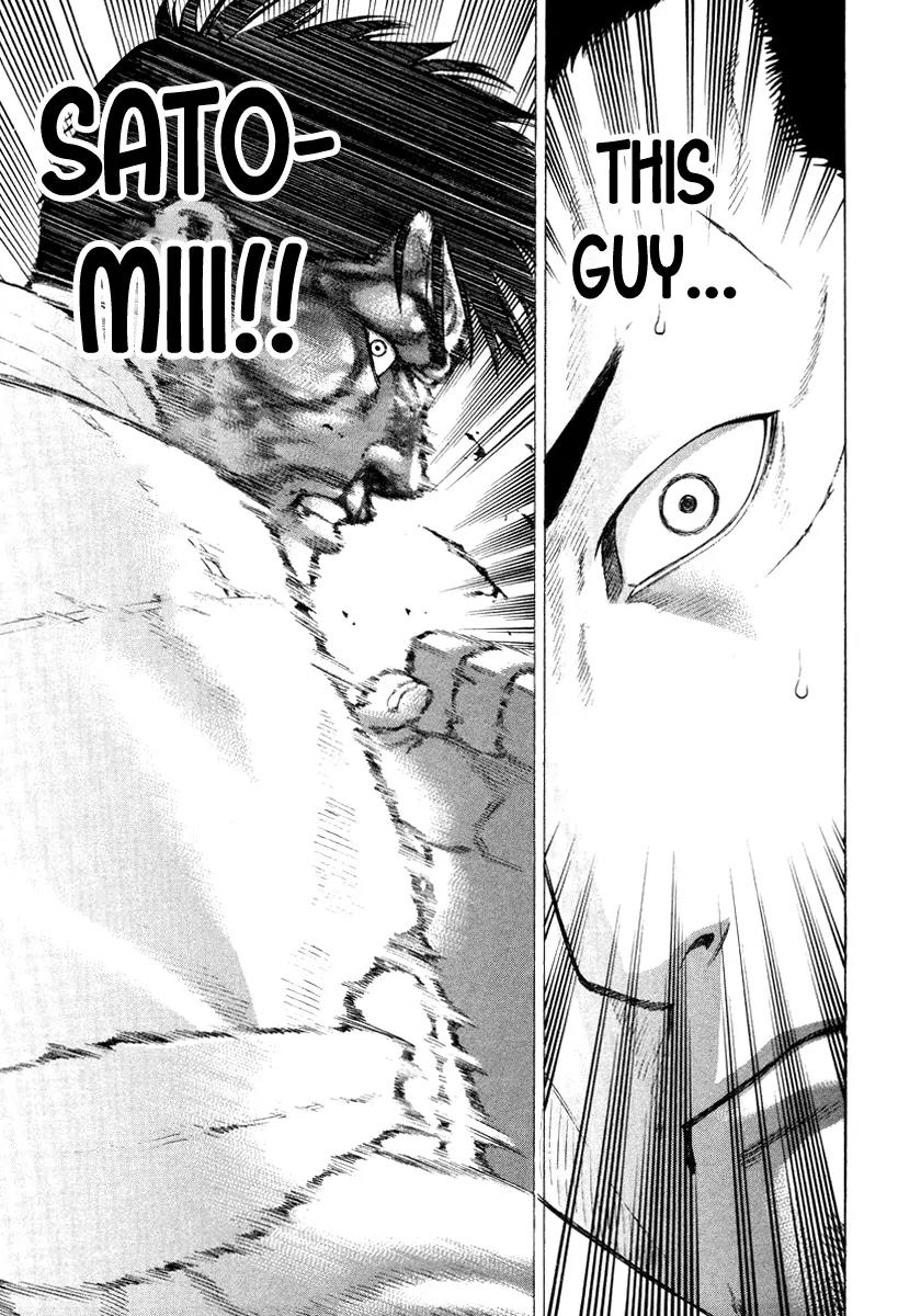 Karate Shoukoushi Kohinata Minoru Chapter 145 page 14 - Chapter 145: The Former Champion's Spirit