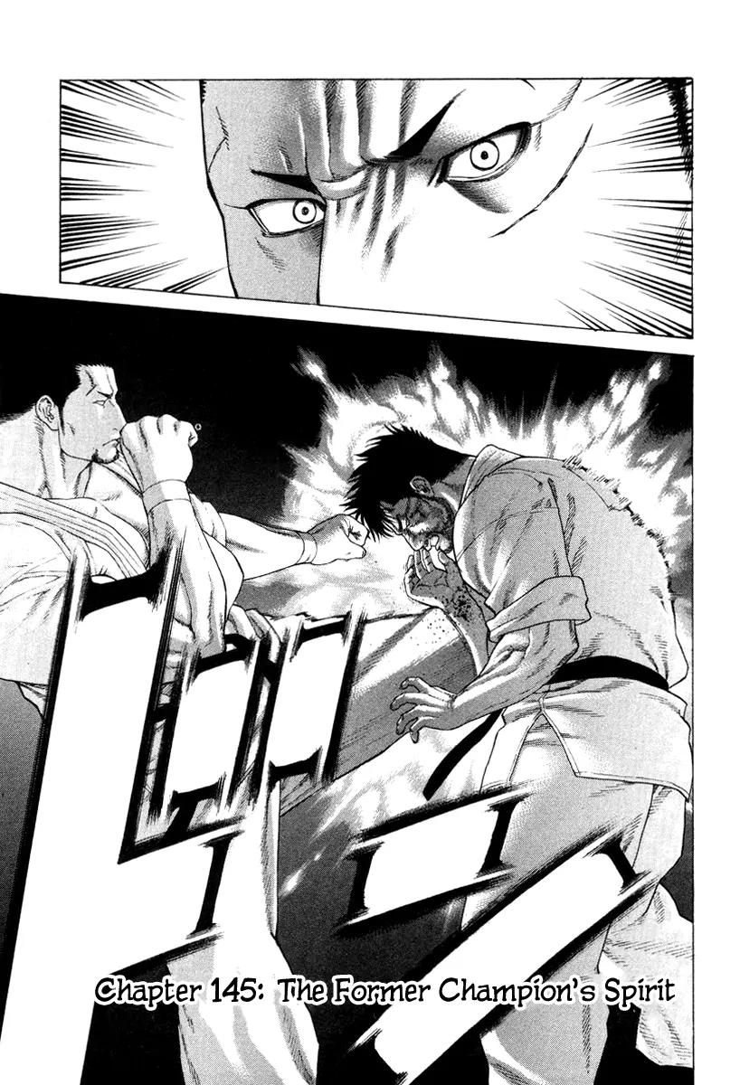 Karate Shoukoushi Kohinata Minoru Chapter 145 page 2 - Chapter 145: The Former Champion's Spirit