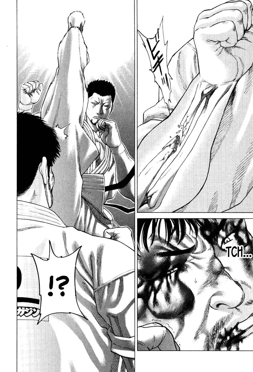 Karate Shoukoushi Kohinata Minoru Chapter 145 page 3 - Chapter 145: The Former Champion's Spirit