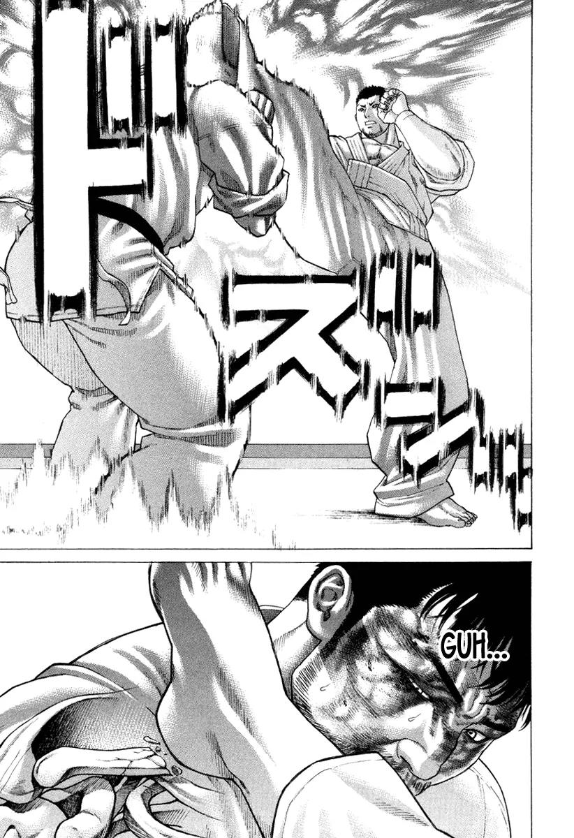 Karate Shoukoushi Kohinata Minoru Chapter 145 page 4 - Chapter 145: The Former Champion's Spirit