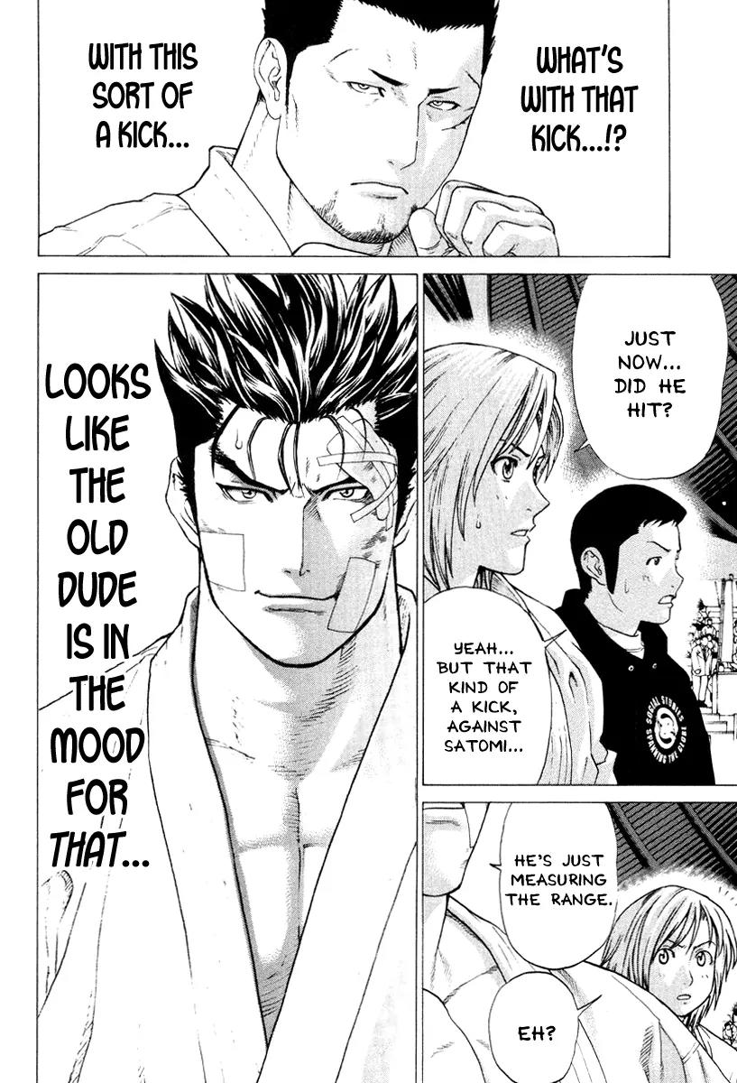 Karate Shoukoushi Kohinata Minoru Chapter 145 page 9 - Chapter 145: The Former Champion's Spirit