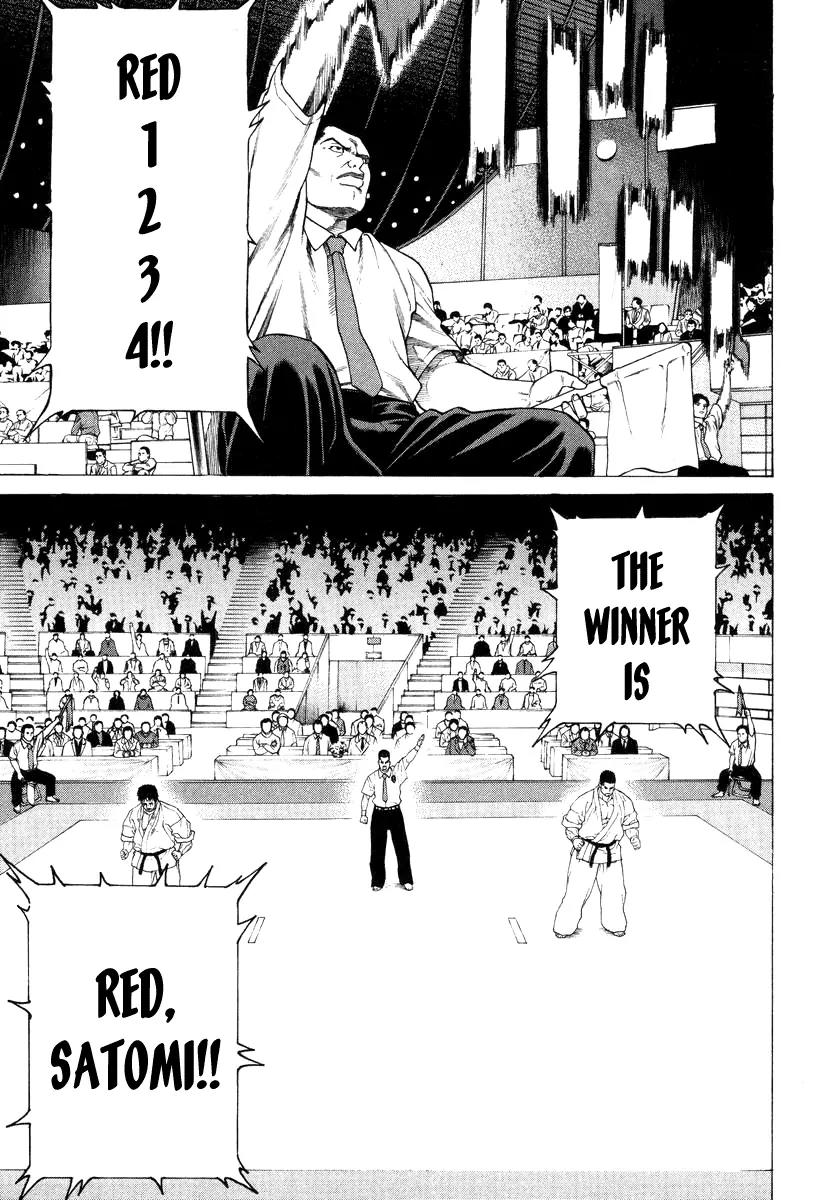 Karate Shoukoushi Kohinata Minoru Chapter 146 page 10 - Chapter 146: Old Soldier's Parting Gift