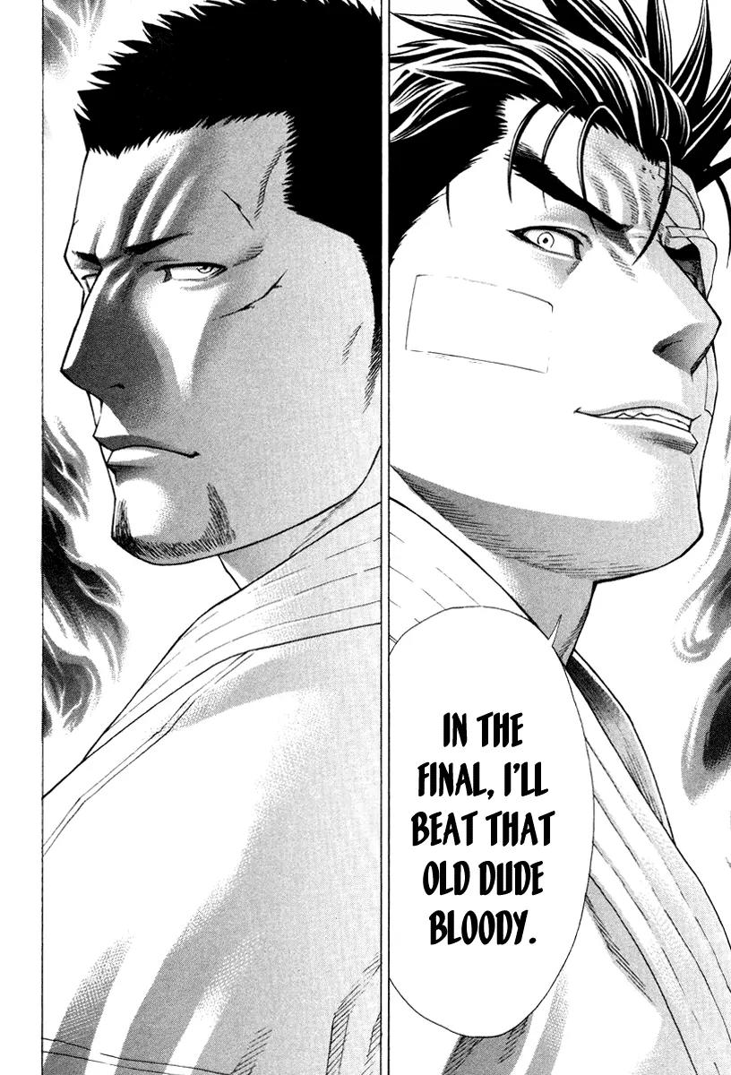 Karate Shoukoushi Kohinata Minoru Chapter 146 page 13 - Chapter 146: Old Soldier's Parting Gift
