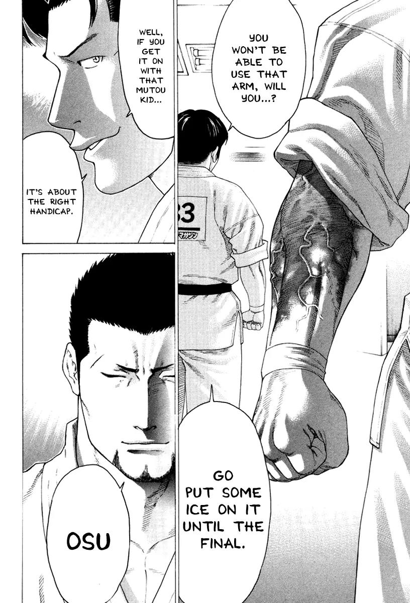 Karate Shoukoushi Kohinata Minoru Chapter 146 page 15 - Chapter 146: Old Soldier's Parting Gift