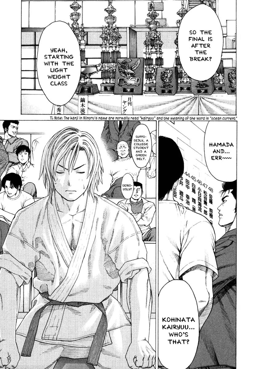 Karate Shoukoushi Kohinata Minoru Chapter 146 page 16 - Chapter 146: Old Soldier's Parting Gift