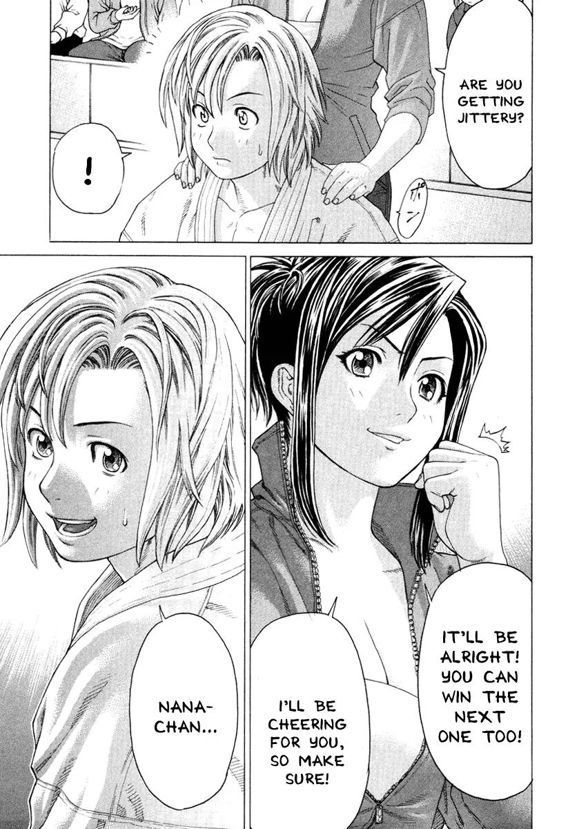 Karate Shoukoushi Kohinata Minoru Chapter 146 page 18 - Chapter 146: Old Soldier's Parting Gift