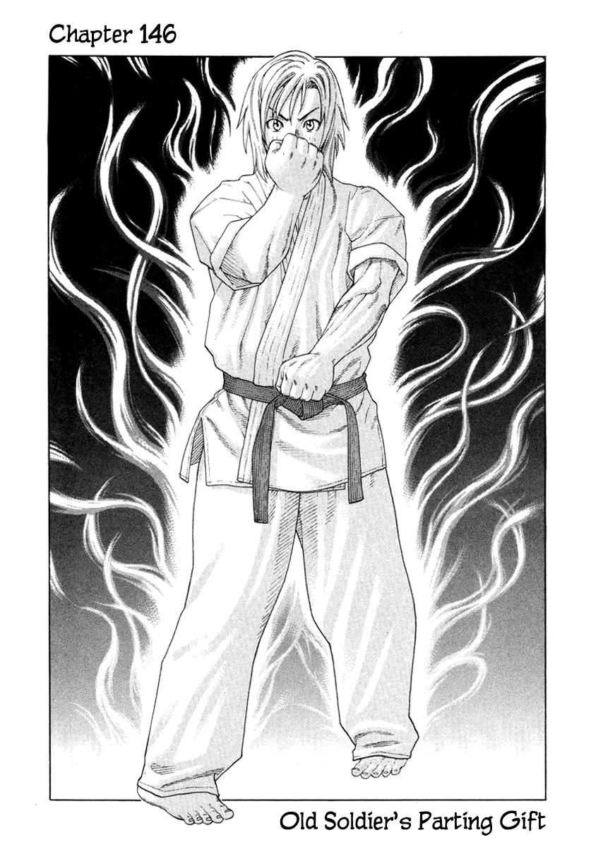 Karate Shoukoushi Kohinata Minoru Chapter 146 page 2 - Chapter 146: Old Soldier's Parting Gift