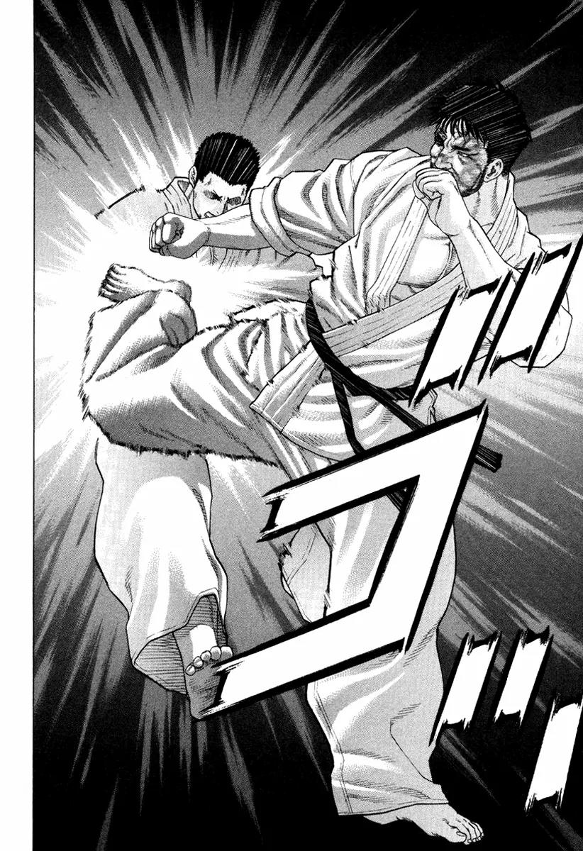 Karate Shoukoushi Kohinata Minoru Chapter 146 page 3 - Chapter 146: Old Soldier's Parting Gift