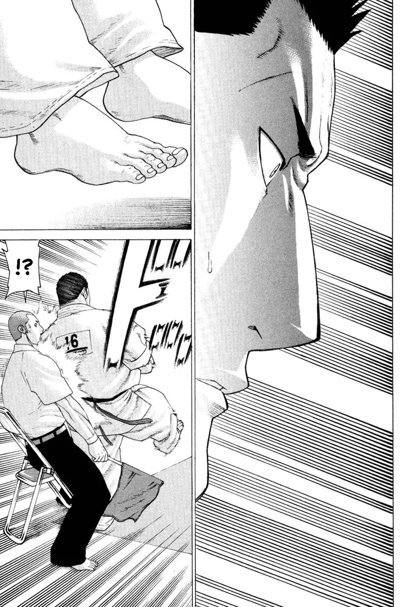 Karate Shoukoushi Kohinata Minoru Chapter 146 page 4 - Chapter 146: Old Soldier's Parting Gift